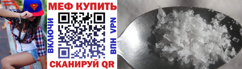 Купить закладку Заринск Кокаин  гидра маркетплейс  Меф  Гашиш  Каннабис 