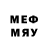МДМА кристаллы Hendry gunadi