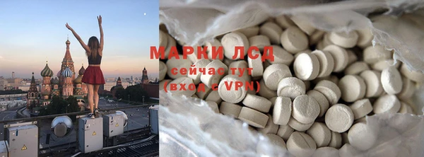 ALPHA-PVP Алексин
