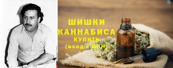 метамфетамин Алзамай