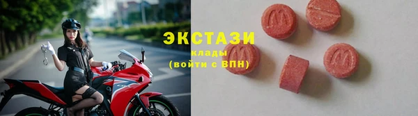 наркотики Абинск