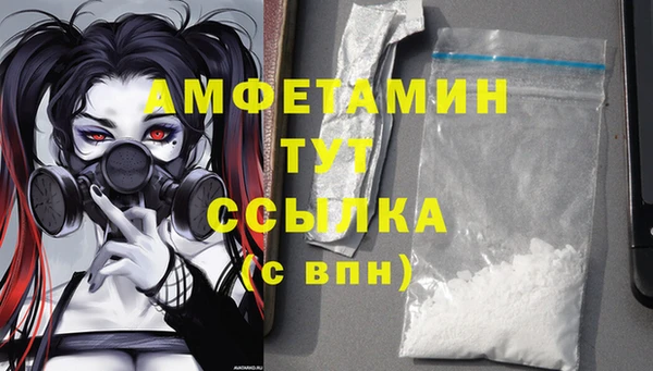 наркотики Абинск