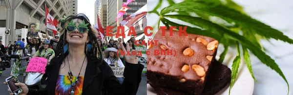 наркотики Абинск